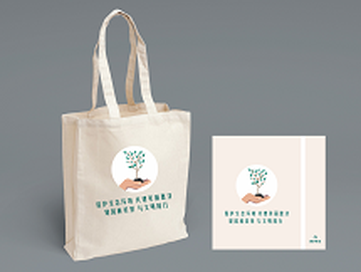 cotton bag with logo cotton bag with logo