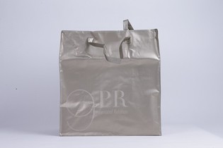 Laminated cooler bag Laminated cooler bag