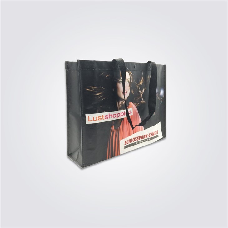 Bopp Laminated Pp Woven Bags Manufacturer
