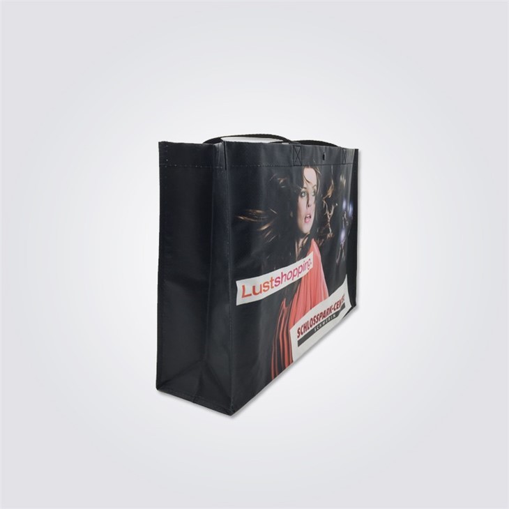 Bopp Laminated Pp Woven Bags Manufacturer