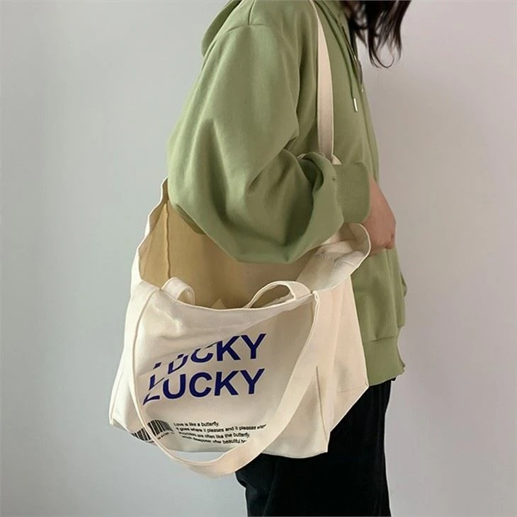 Stylish Cotton Gift Bag