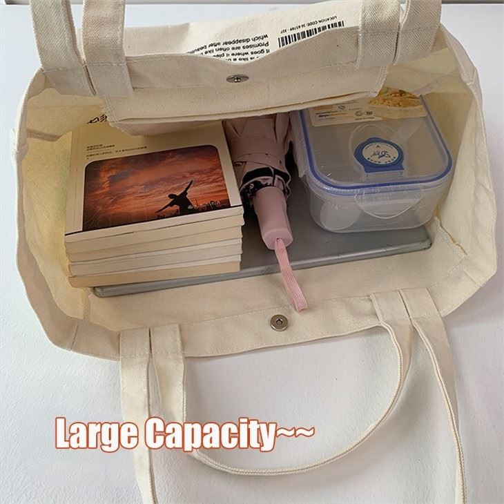 Stylish Cotton Gift Bag