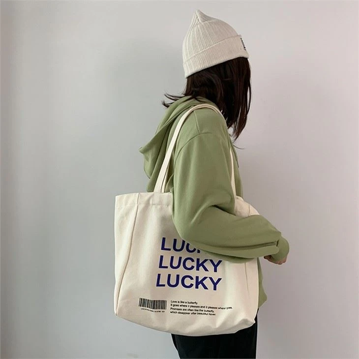 Stylish Cotton Gift Bag